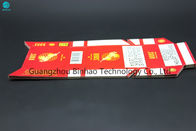 Porte-cigarettes polychromes de carton d'impression offset pour tous produits adaptés aux besoins du client