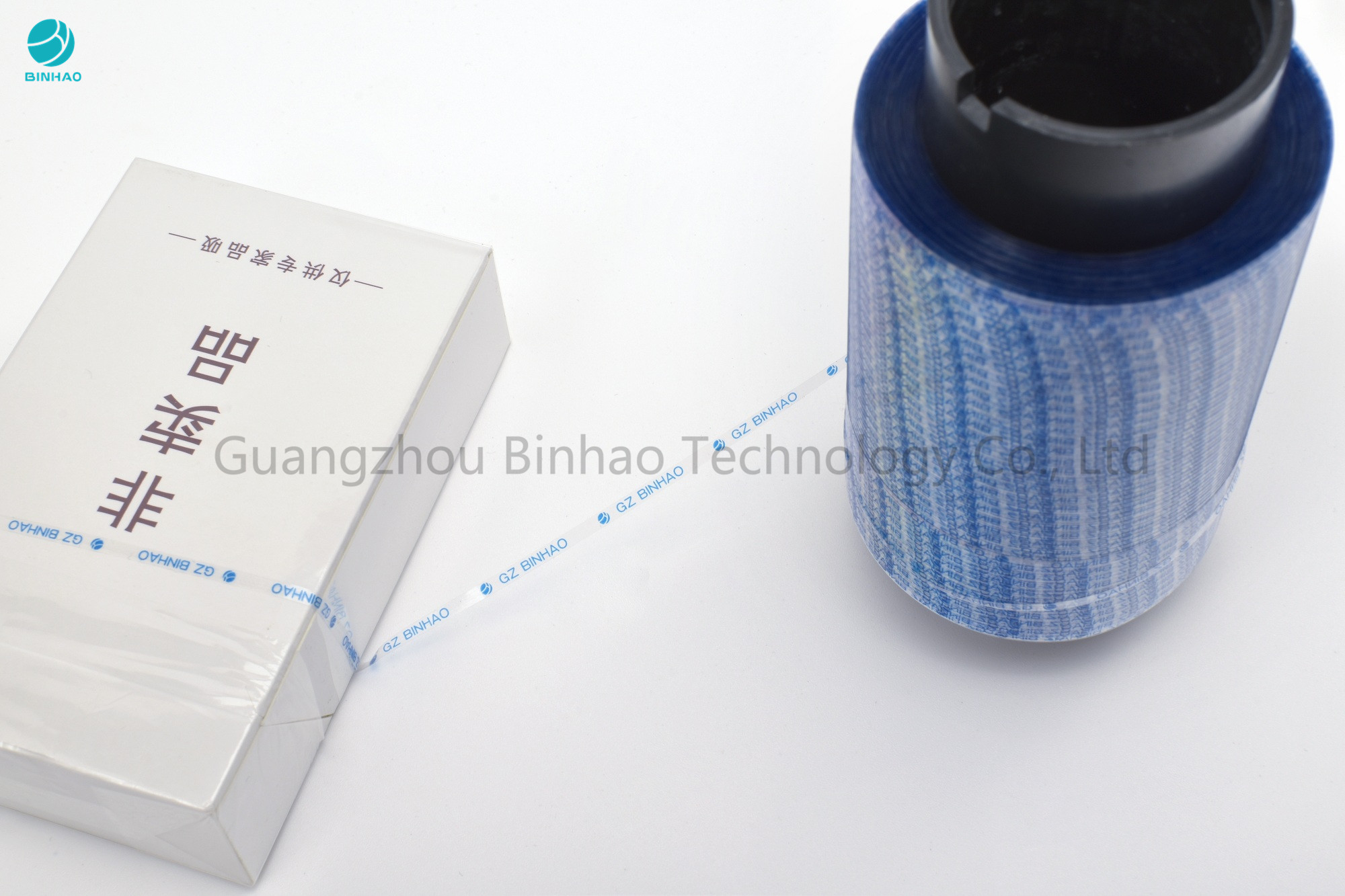 Nouvelle bande olographe 1.6mm bleue extrafine de bande de larme de Binhao avec des couleurs multi auto-adhésives imprimée